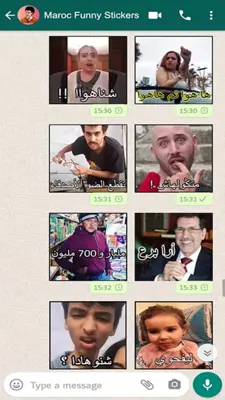 Maroc Funny Stickers android App screenshot 0