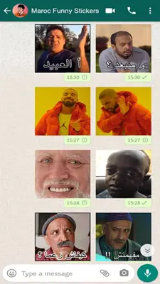 Maroc Funny Stickers android App screenshot 1